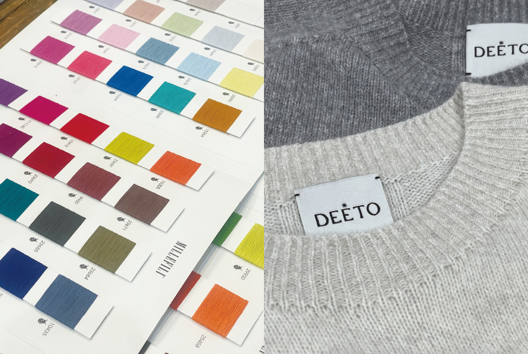 [2025 B2B 파트너 ➌] 희원기획, 27년 업력, 브랜드 맞춤 ‘니트 원스톱 솔루션’ 3-Image